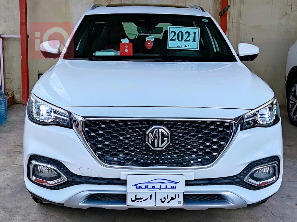 ام جي HS